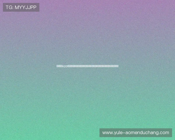 新濠棋牌app官网官方平台保障玩家权益，快速注册登录便捷操作，开启畅快的棋牌游戏之旅