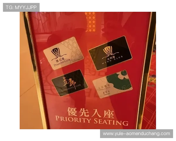 永利澳门官网登录官方入口登录指南,助您轻松进入尊贵博彩世界 永利澳门官网登录官方入口登录指南,助您轻松进入尊贵博彩世界