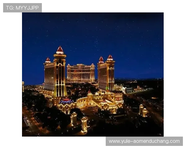 澳门汇彩控股在博彩娱乐行业中的创新布局与未来发展前景分析