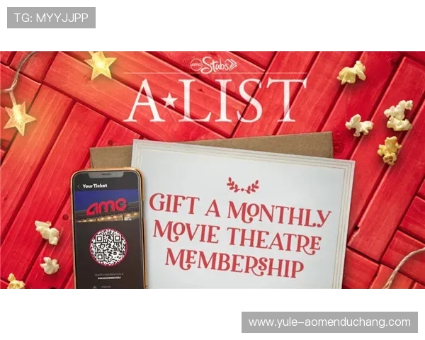 澳门百老汇院线会员卡办理流程及权益介绍,享受专属优惠和优先购票服务 澳门百老汇院线会员卡办理流程及权益介绍,享受专属优惠和优先购票服务