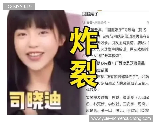 2024年度最火爆的真人视讯app官网开启全新娱乐盛宴等待你的加入