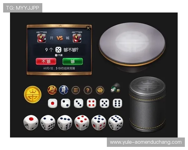 ag真人手机游戏玩法介绍及最新投注技巧宝典