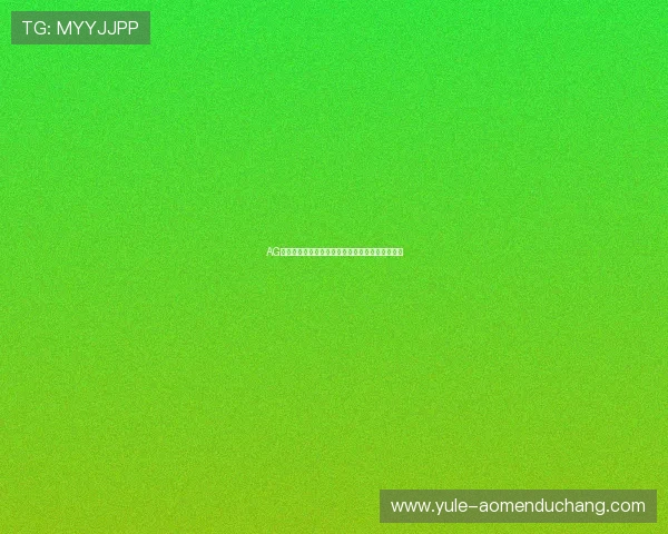 AG视讯百家乐游戏中常见的错误及避免办法详尽分析 AG视讯百家乐游戏中常见的错误及避免办法详尽分析