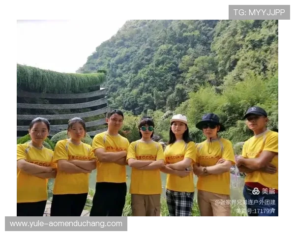 e星真人app为用户提供的多样化精彩真人秀互动体验