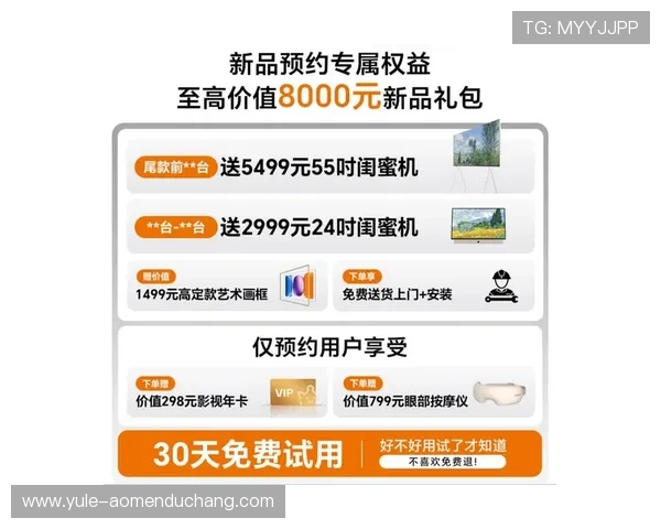 kok真人平台最新注册教程及新用户专享礼包介绍