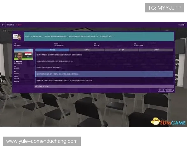 pa视讯网页版操作指南与详细使用技巧解析