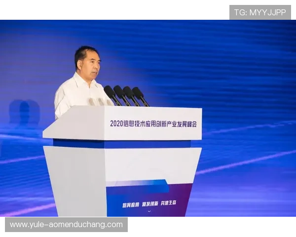 sa真人厅官网未来发展趋势及创新技术应用前瞻