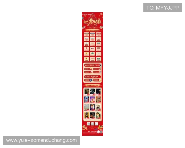 了解凯旋门娱乐最新优惠活动，享受超值福利和独家优惠的尊贵体验