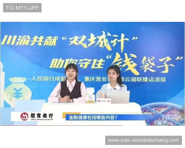 九游娱乐足球官网最新赛事资讯全面解析助你掌握足球动态