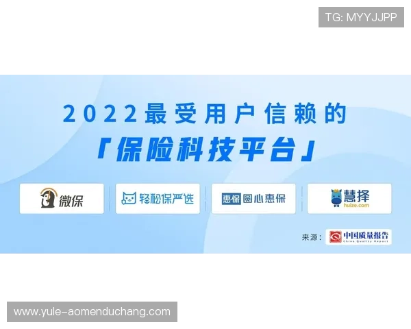保证交易安全选择ag视讯哪个是官网的重要依据 保证交易安全选择ag视讯哪个是官网的重要依据