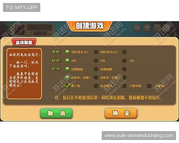 体验DB真人试玩游戏的真实乐趣掌握技巧轻松挑战高倍率奖励 体验DB真人试玩游戏的真实乐趣掌握技巧轻松挑战高倍率奖励