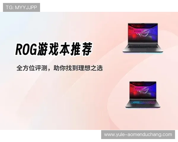 六合彩集团会员注册流程详解助你轻松成为官方会员