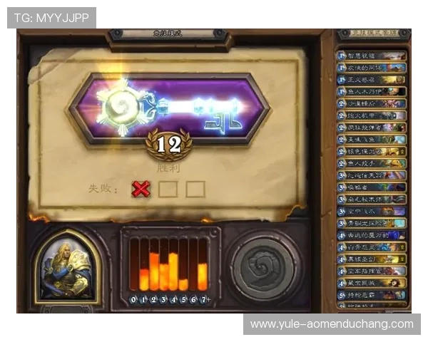 圆梦娱乐场真人游戏注册流程详解，新手快速入门指南