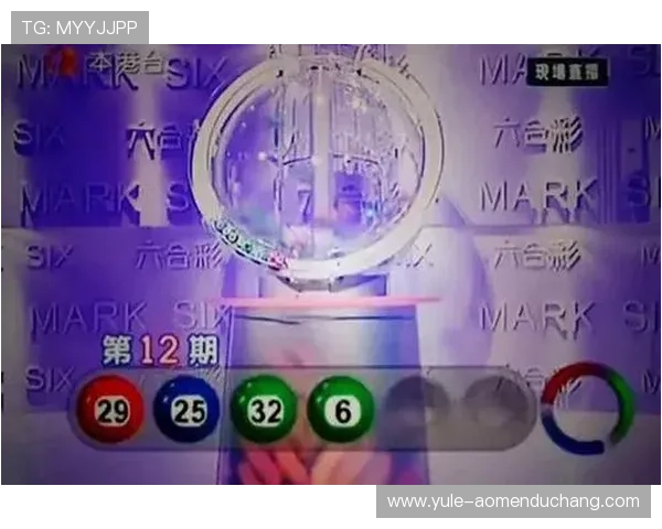 多渠道支持的六合彩在线注册平台让你随时随地轻松竞猜六合彩彩票