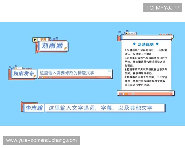 如何注册mg网上真人账户流程详解，快捷注册无压力体验真人娱乐