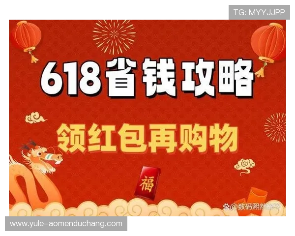 如何通过不同终端快速访问88娛樂网站登录入口实现随时随地娱乐畅享