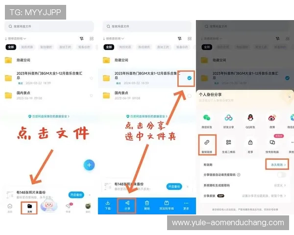 安全可靠的真人视讯官网注册渠道推荐及详细操作步骤