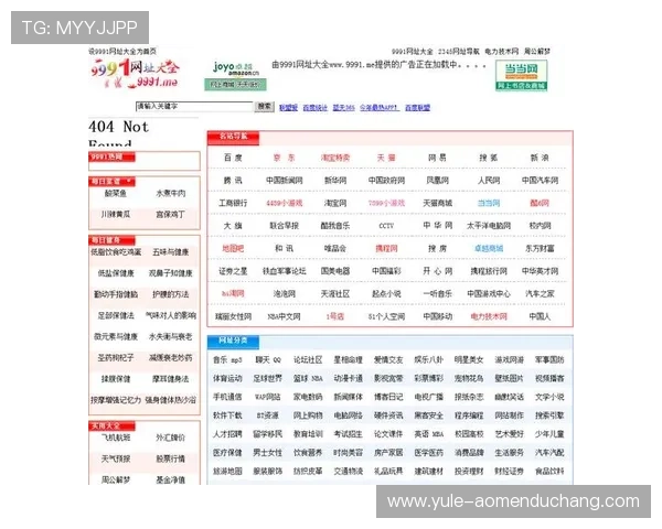 探索澳门棋牌app网址，稳定流畅的游戏平台入口推荐大全