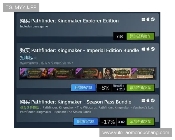 新手必看百家乐下载教程，确保你轻松创建账号并开始游戏