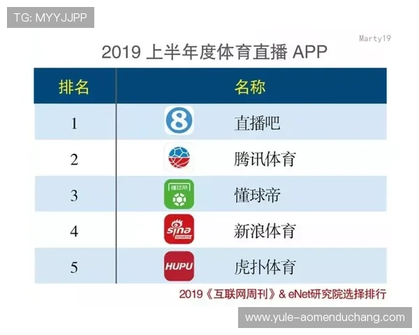 有效掌控比赛节奏的叶汉三株路打法策略详解适应不同对手的多样化打法技巧实战经验交流叶汉三株路打法