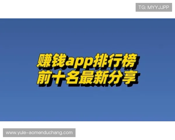 极速百家乐app赚钱如何利用新手礼包实现快速盈利