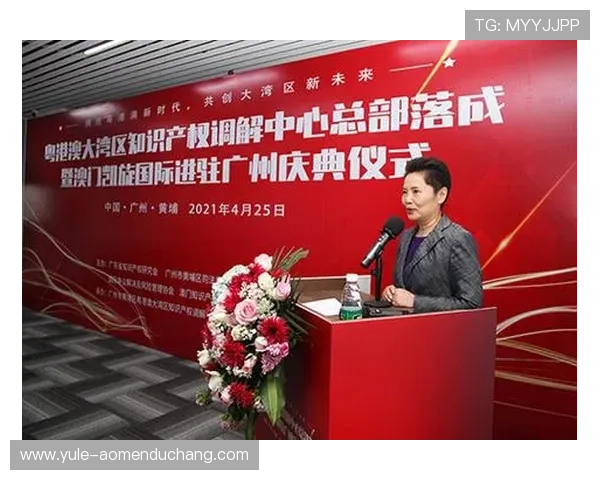 澳门凯旋登陆后澳门地区的政治体制变革与行政管理调整