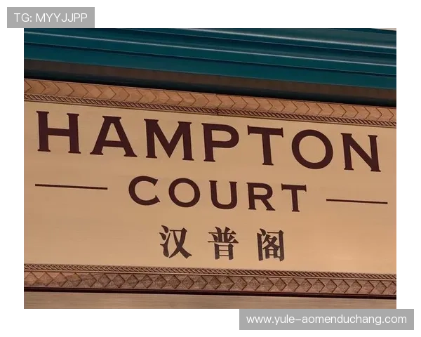 澳门伦敦人名汇官网的安全保障措施与隐私保护策略，为用户营造安全使用环境