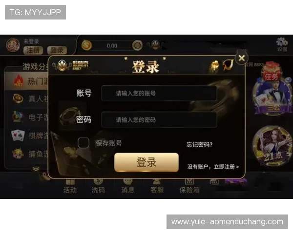 澳门棋牌国际首页:汇聚多种热门棋牌游戏平台推荐指南 澳门棋牌国际首页:汇聚多种热门棋牌游戏平台推荐指南