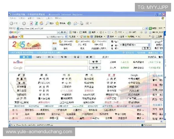 澳门百老汇网址官方网站详细介绍与安全访问方法,确保每次网上体验更加顺畅愉快 澳门百老汇网址官方网站详细介绍与安全访问方法,确保每次网上体验更加顺畅愉快