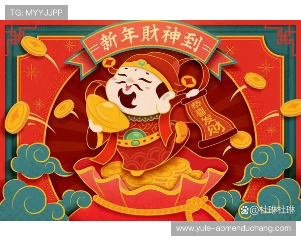 澳门财神网助你搭建财富梦想,分享最新的中奖技巧和博彩攻略资讯 澳门财神网助你搭建财富梦想,分享最新的中奖技巧和博彩攻略资讯