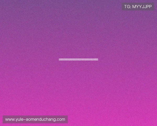 世界杯摩洛哥海地赛前发布会：双方教练谈比赛关键因素与战术调整