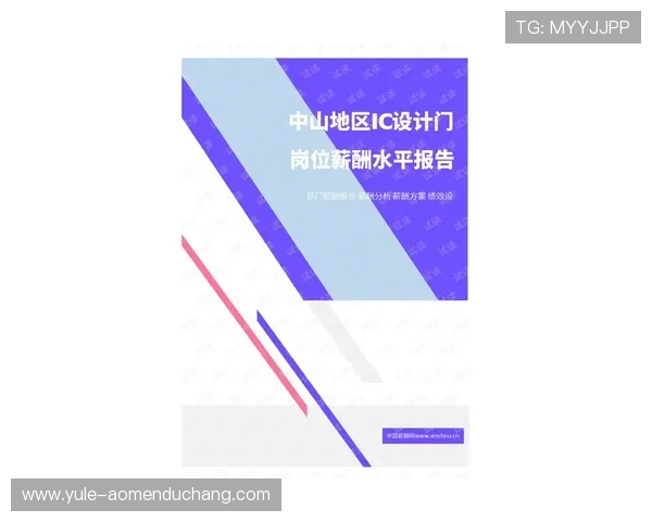 巴拉圭与美国世界杯比赛头像的创意设计方案及其在报道中的使用建议