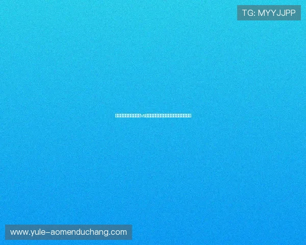 无需付费观看澳大利亚vs土耳其世界杯直播高清视频全场回放指南 无需付费观看澳大利亚vs土耳其世界杯直播高清视频全场回放指南