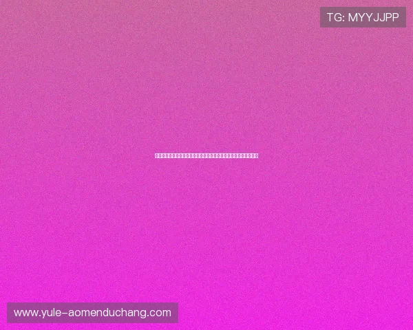 了解澳门利宝开户条件及其在世界杯期间的资金管理与安全保障措施 了解澳门利宝开户条件及其在世界杯期间的资金管理与安全保障措施